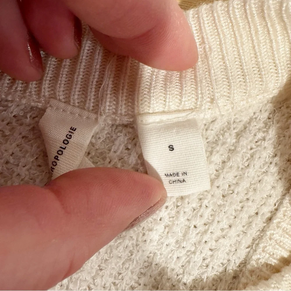 Moth by Anthropologie | Buttoned Sweater‎ Tank, Statement Back Buttons Sz. S